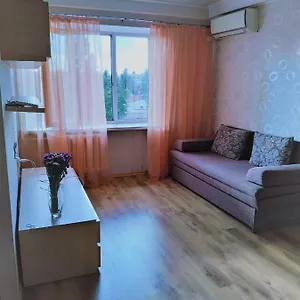 Апартаменты Cozy One Bedroom 